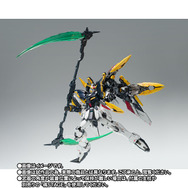 新機動戦記ガンダムW」ガンダムデスサイズからウイングガンダムゼロの