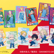 SAKAMOTO DAYS」坂本やシン、南雲がエプロンでかわカッコいい