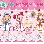 おジャ魔女どれみ」おんぷ、ももこがパティシエに♪ 板チョコ風の新