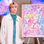 キミとアイドルプリキュア♪」Snow Man・佐久間大介が声優出演