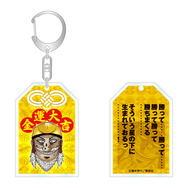 カイジ」史上最大の展覧会「大カイジ展」とても…正気の沙汰とは思え