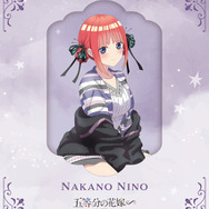 五等分の花嫁」三玖や四葉と一緒にゴロゴロする？ 五つ子モチーフの