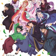 薬屋のひとりごと展 キャラファイングラフ キービジュアル グッズ