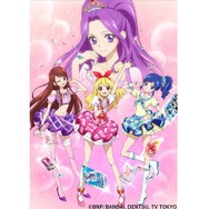 2000枚~アイカツ カード 等 女の子向け まとめ 女児向けアニメの金字塔!『アイカツ!』の全てが詰まったBlu
