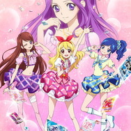 Amazon.co.jp: アイカツスターズ! 5th anniversary ALL☆STARS