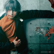 BLゲーム「咎狗の血」舞台化決定！ アキラ役・高橋祐理ら出演