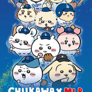 Chiikawa×MLB TOKYO SERIES Mascot Hachiware (Dodgers