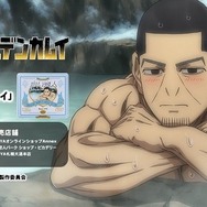 ゴールデンカムイ 金カム 白い恋人 月島 空き缶 TVアニメ『#ゴールデンカムイ』と北海道銘菓「#白い恋人」が