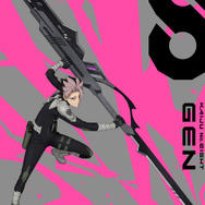 怪獣8号」第1部隊隊長・鳴海弦映した第2期ティザーPV公開！第1期