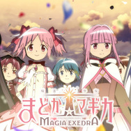yuki 購入前にコメント下さい　まどか　RAH yuki 購入前にコメント下さい まどか RAH Amazon.co.jp: RAH