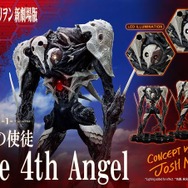 エヴァ」“逃げちゃダメだ” 第4の使徒・サキエル、禍々しく絶望を感じ