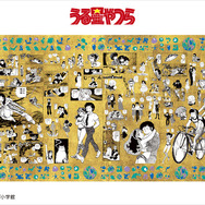 大阪万博　犬夜叉　高橋留美子　ポスター　未開封新品 未開封 犬夜叉 EXPO2025 大阪万博限定 高橋留美子 特殊加工印刷