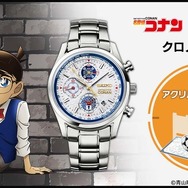 名探偵コナン」犯人追跡メガネのモニター、サッカーボールなど“コナン