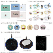 夏目友人帳」“電源お～んっ！にゃにゃ” ♪ ニャンコ先生、斑、夏目貴志