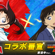 剣勇伝説 YAIBA 名探偵コナン ストラップ チェーン無し 剣勇伝説 YAIBA 鉄刃 名探偵コナン スイング4 - メルカリ