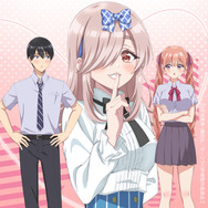 アニメ「カッコウの許嫁」第2期、2025年7月放送決定！ 羊宮妃那が望月