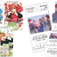 五等分の花嫁 カードゲーム」描き下ろしの三玖は箔押しサイン