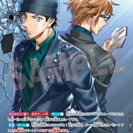 激レア【名探偵コナン】ポスター 京本大我 SixTONES 非売品