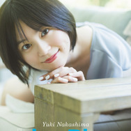 バンドリ」声優・中島由貴の最新写真集がついに発売！ 透明感あふれる