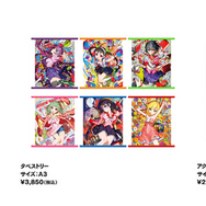 物語〉シリーズ」×Mika Pikazoコラボイベント開催！戦場ヶ原ひた