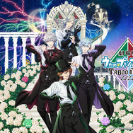 うたプリ タブナイ ペンライト TABOO NIGHT XXXX カルナイ うたプリTABOO NIGHT XXXX タブナイ カルナイ ペンライト 2本