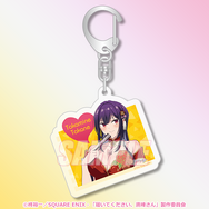 履いてください、鷹峰さん」“あなたが濡らしたんでしょう