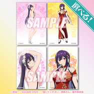 履いてください鷹峰さん　特大布ポスター　ウェディングビキニver くじ引き堂 履いてください、鷹峰さん 特大布ポスター 鷹峰 ウェディング