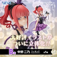 五等分の花嫁」どっちの私が好き？ 二乃、三玖、四葉たちが2種の