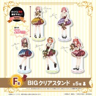 五等分の花嫁」どっちの私が好き？ 二乃、三玖、四葉たちが2種の