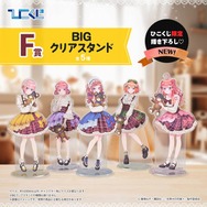 五等分の花嫁」どっちの私が好き？ 二乃、三玖、四葉たちが2種の
