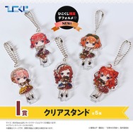 五等分の花嫁　ひこくじ　アクリルスタンド　クリアポップスタンド　まとめ売り 五等分の花嫁」どっちの私が好き？ 二乃、三玖、四葉たちが2種の