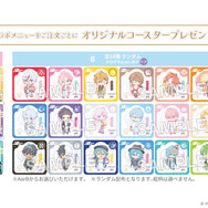 サンリオ「フラガリアメモリーズ」極楽湯コラボ開催！ ハルリット