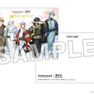 サンリオ「フラガリアメモリーズ」極楽湯コラボ開催！ ハルリット