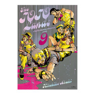 ジョジョ」荒木飛呂彦描き下ろしの“9人の主人公”がお出迎えッ！限定