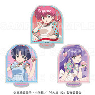 らんま1/2」あかね、シャンプーがドリンクにちゃぽんっ！ 等身イラスト