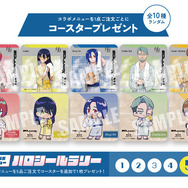 コンプセット極楽湯コラボタオル ジークアクス 7枚セット アニメ『機動