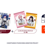 神椿市建設中。」極楽湯・RAKU SPAコラボ開催決定！ 魔女の娘たちの