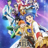 キンプリ」×「Paradox Live」がコラボ！一条シン＆朱雀野アレンの描き