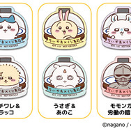 ちいかわ」ハチワレが討伐!? くら寿司コラボ第3弾開催…ビッくら