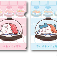 ちいかわ」ハチワレが討伐!? くら寿司コラボ第3弾開催…ビッくら