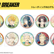 WIND BREAKER」桜遥、蘇枋隼飛、梶蓮たちのバースデーイラストがグッズ