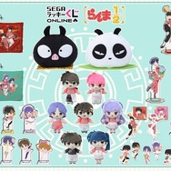 らんま1/2」あかね、シャンプーが中華風エプロン姿を披露♪ Pちゃん