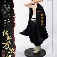 東京リベンジャーズ　フィギュア　まとめ売り 東京リベンジャーズ フィギュア 65個 まとめ売り Tokyo Revengers