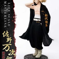 価格132万円！買うの日和ってる奴いる!?「東リベ」マイキーが全高169cm