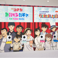 コナン、安室透、怪盗キッドたちが全国に！「名探偵コナンランド