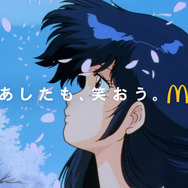 めぞん一刻」「きまぐれオレンジ☆ロード」「超時空要塞マクロス」…80