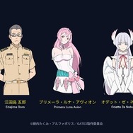 GATE SEASON2 自衛隊 彼の海にて、斯く戦えり」制作決定！10年経て“海