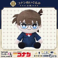 名探偵コナン」安室透、諸伏高明らの執事姿がクールでかっこいい