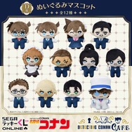 名探偵コナン」安室透、諸伏高明らの執事姿がクールでかっこいい