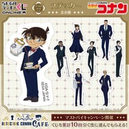 名探偵コナン」安室透、諸伏高明らの執事姿がクールでかっこいい